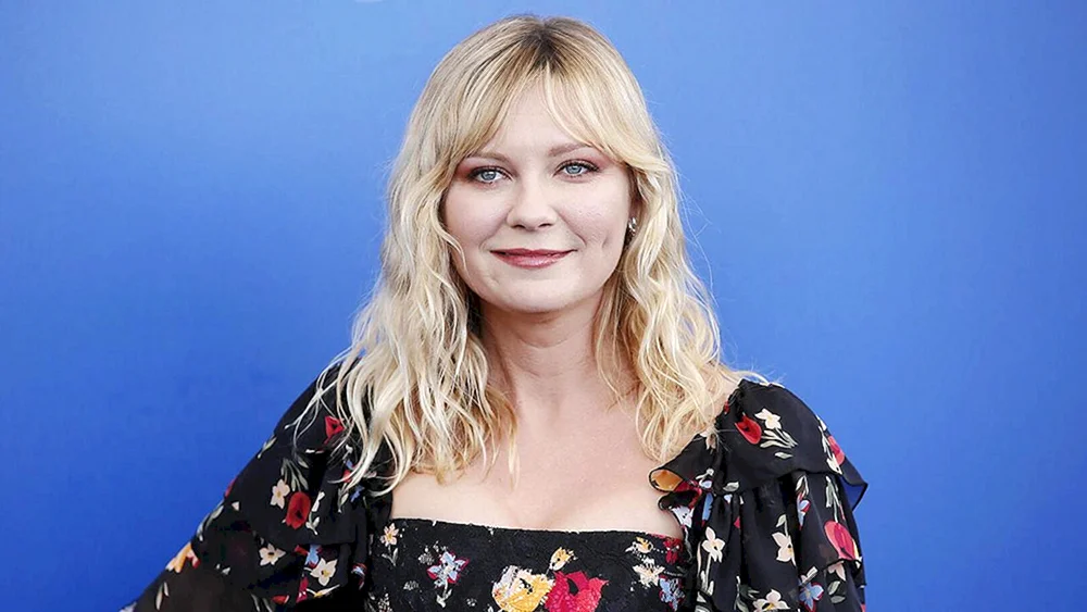 Kirsten Dunst