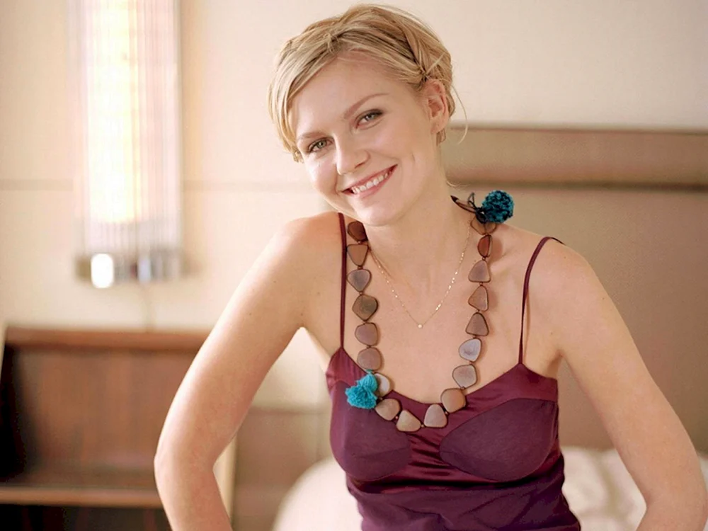 Kirsten Dunst