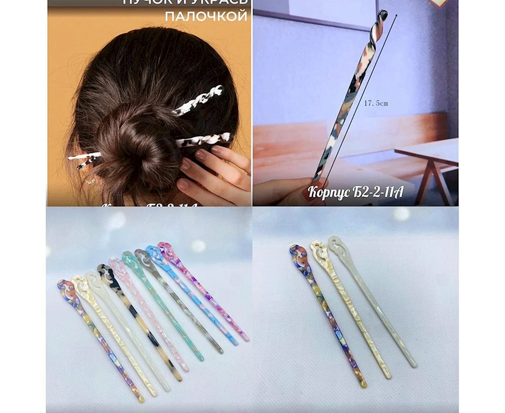 Chinesische Frisuren Tutorials
