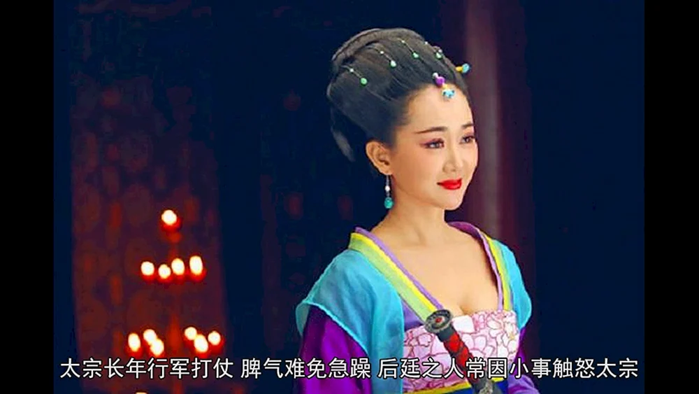 Chinesische Frisuren