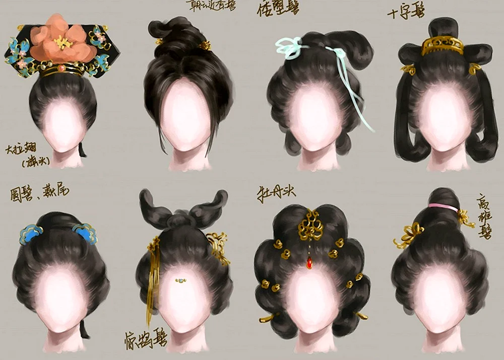 Chinesische Frisuren Tutorial
