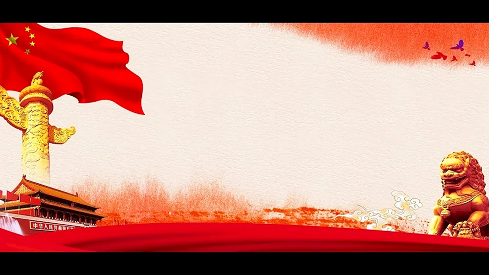 Japanischer Stil Hintergrund