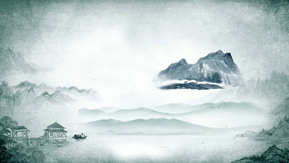 Chinesische Landschaften