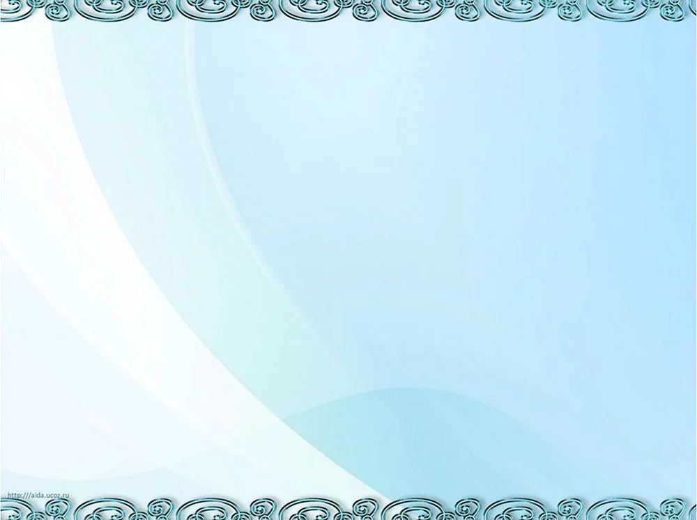 Jakutisches Ornament Ysyakh
