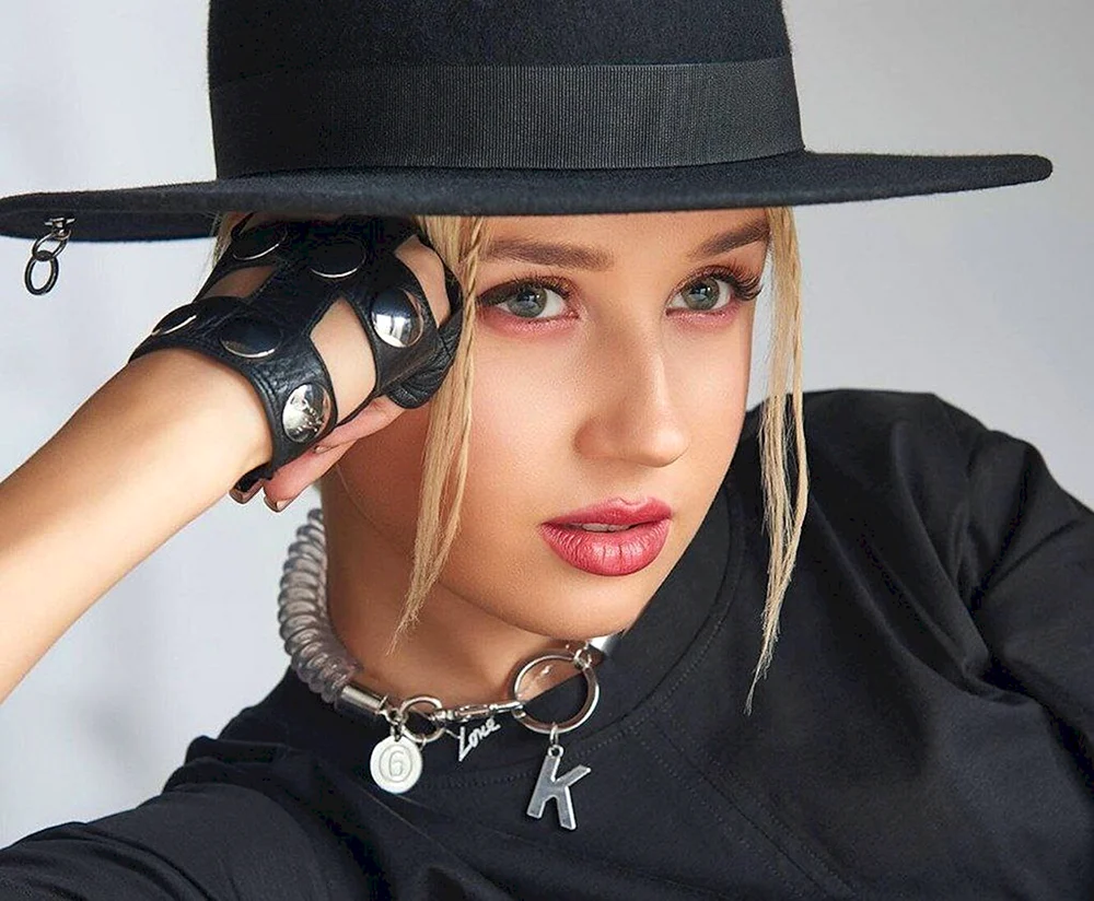 Claudia Vadimovna Vysokova