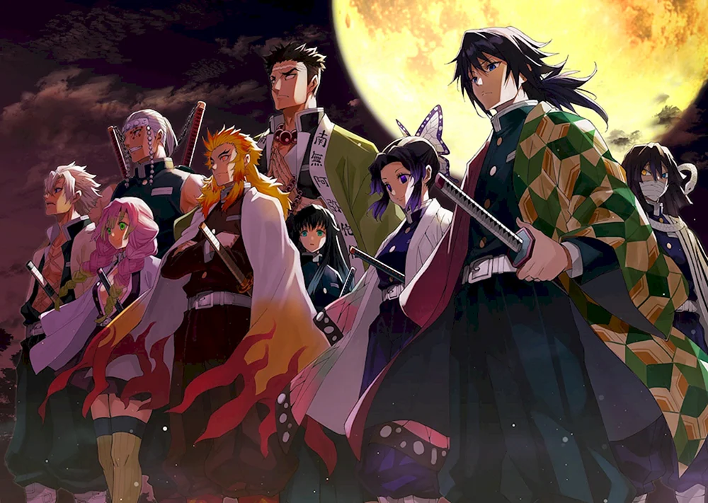 Demon Slayer Blade Anime