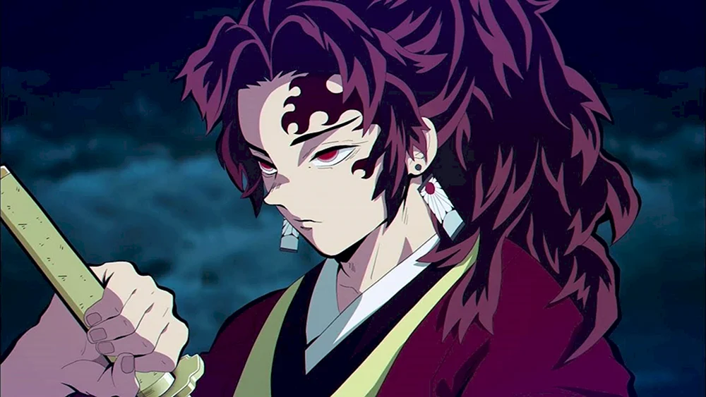 Dämonentöter Kimetsu