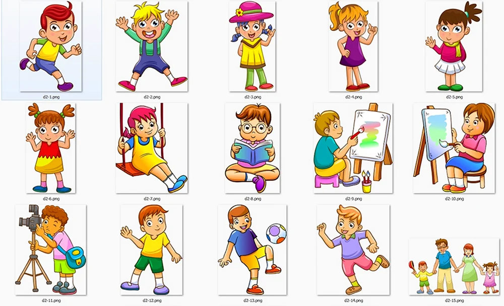 Clipart des Tages im Kindergarten