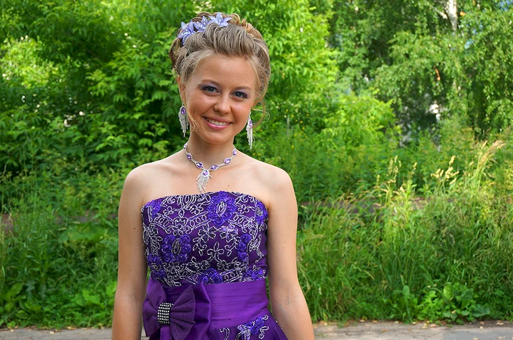 Klotschkowa Ekaterina Wladimirowna