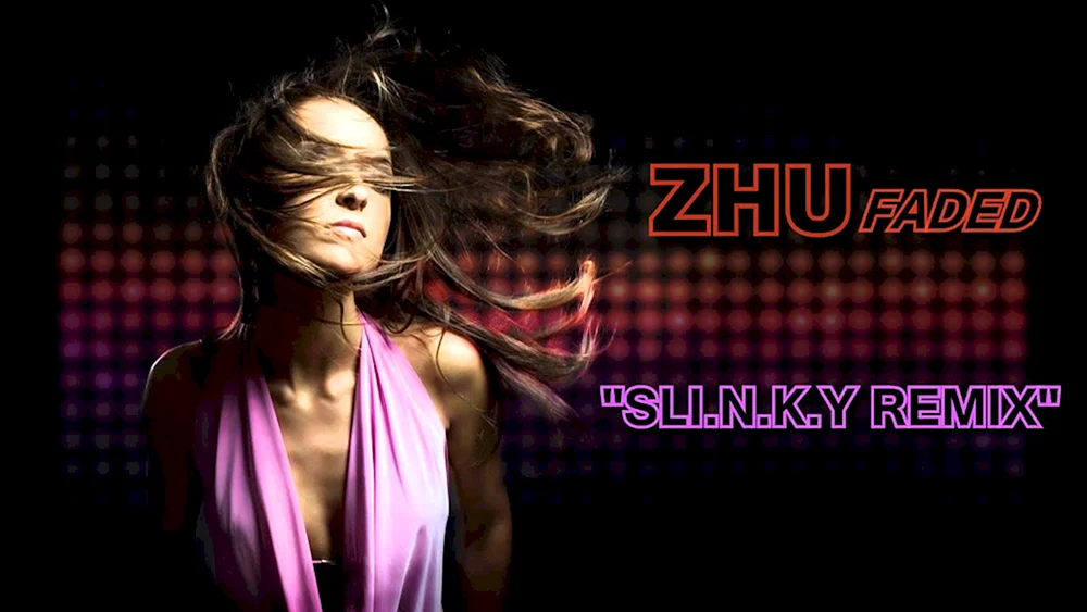 Sofia Ryabinina DJ