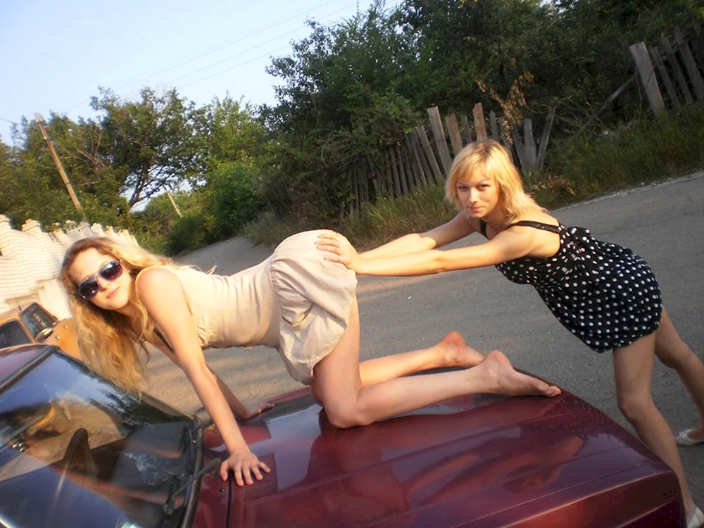 Cool Beauties