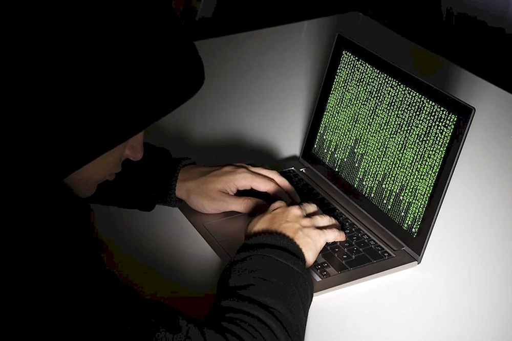 Hacking Bild