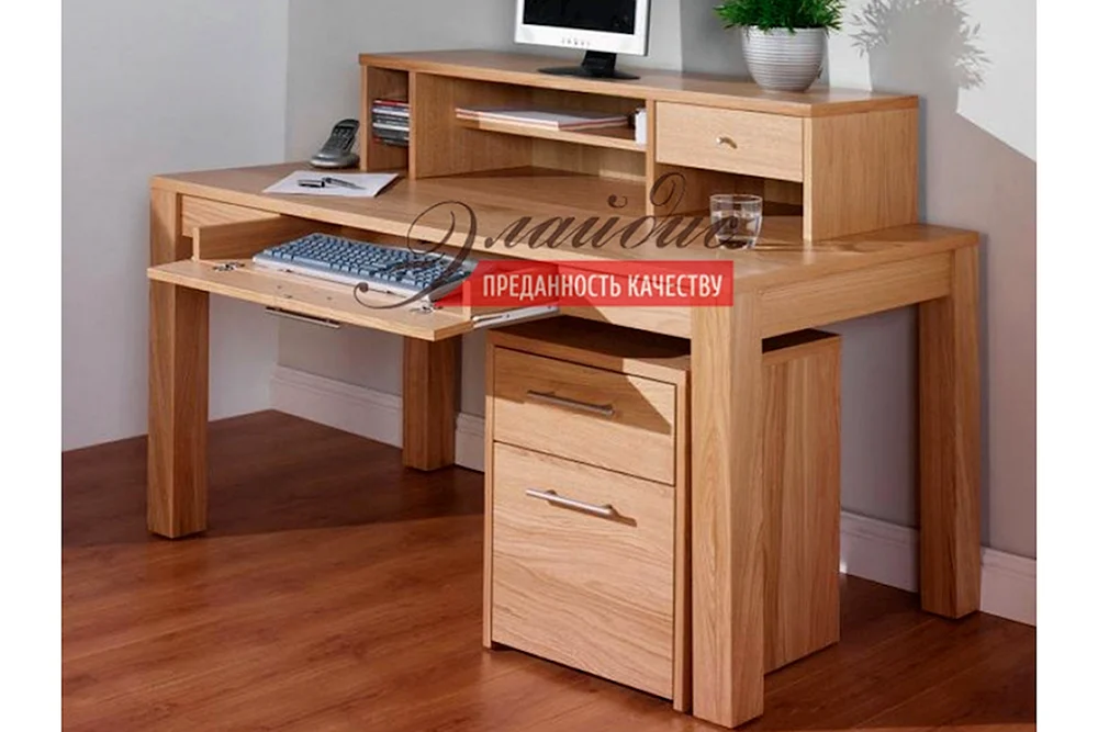 Computerset