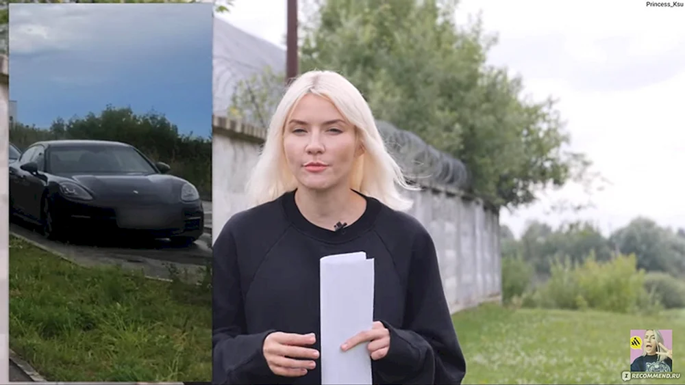 Alexander Konasov und Katya Konasova