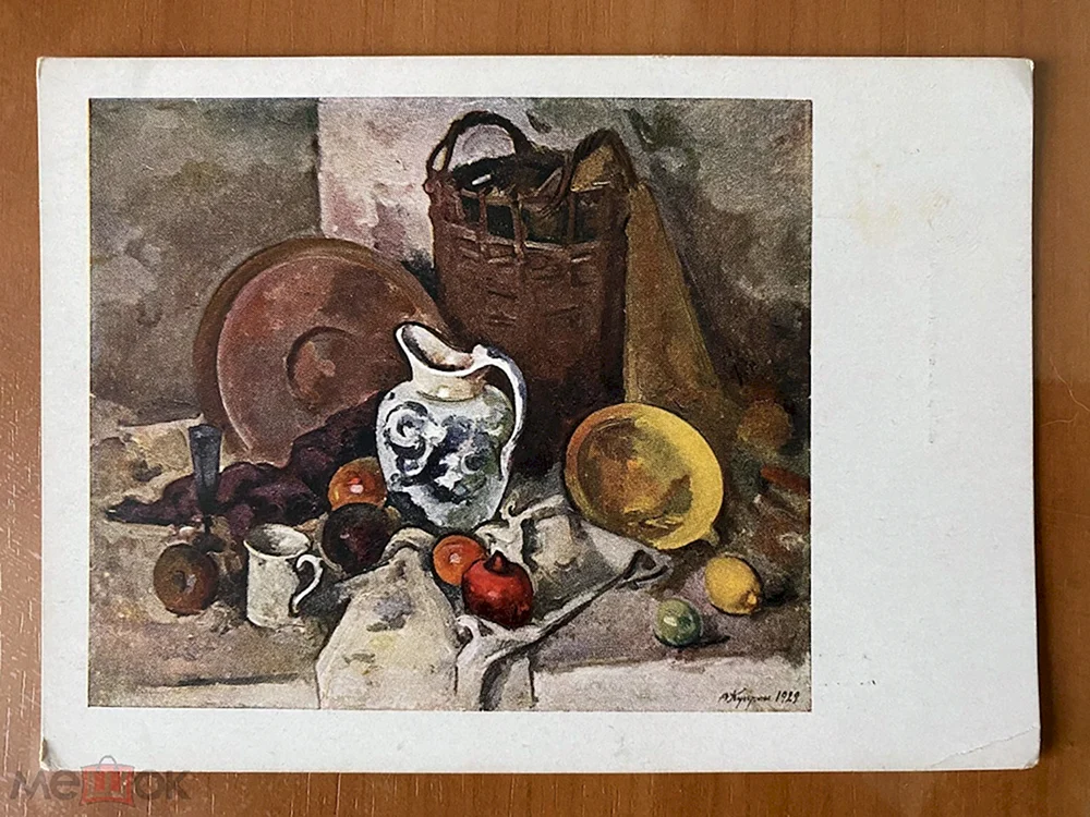 Konchalovsky Stilleben 1913
