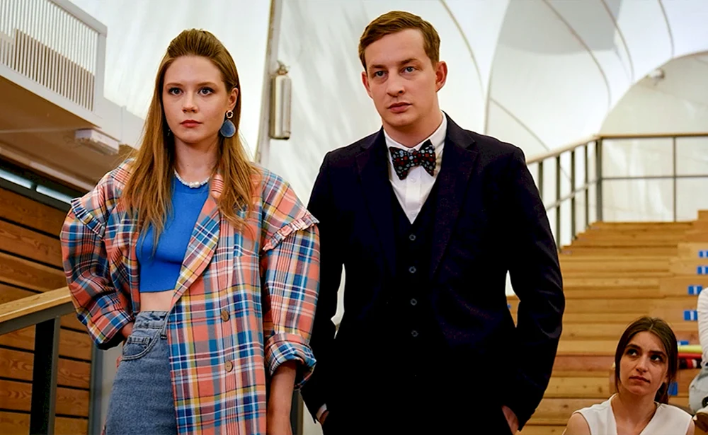 Das Ende des Sommers Serie 2023 kostenlos online schauen in guter Qualität