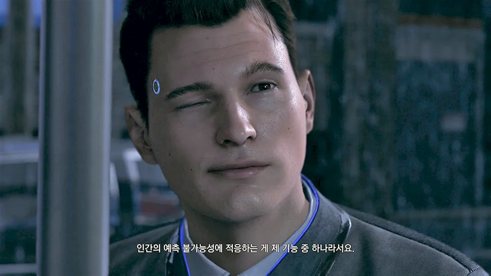 Connor Detroit