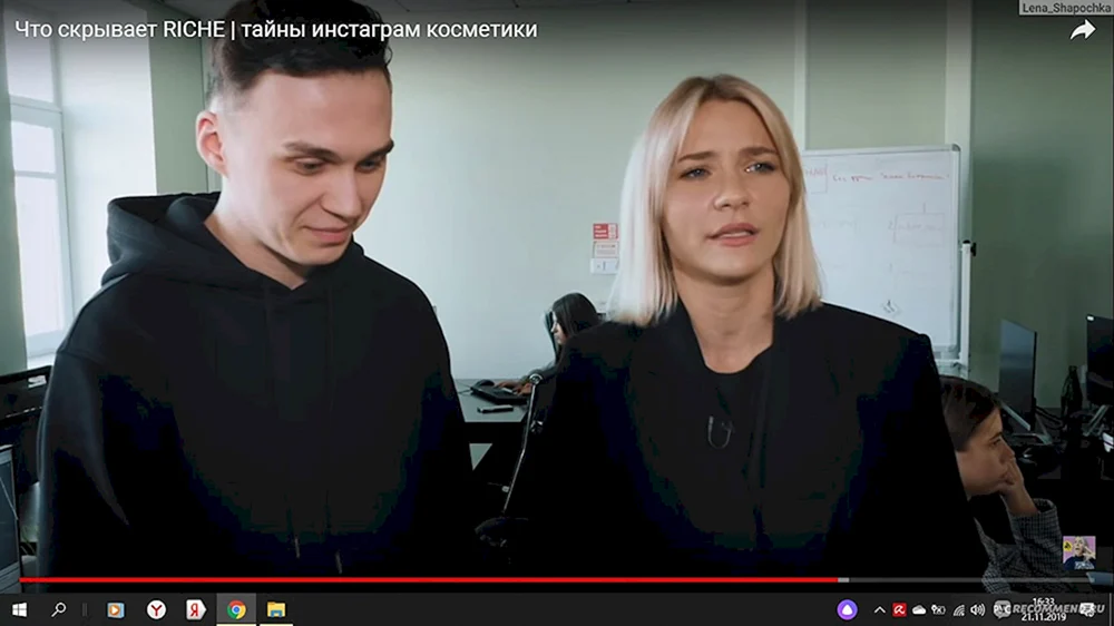 Ehemann Katya Konasova