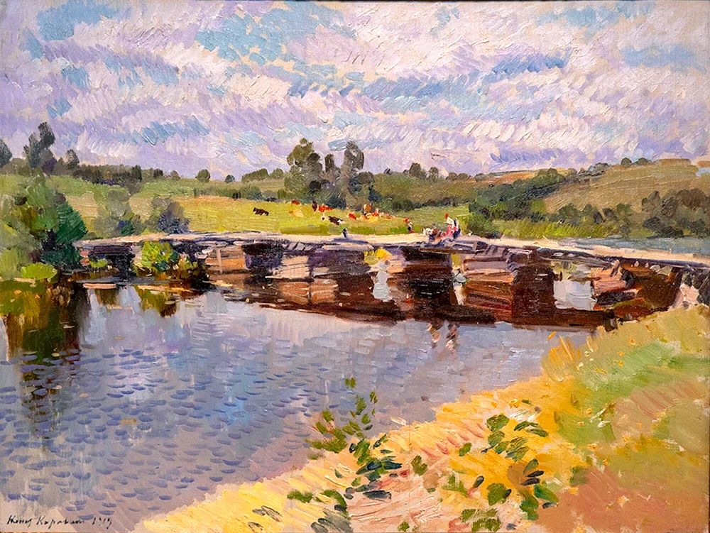 Konstantin Korovin 1861- 1939