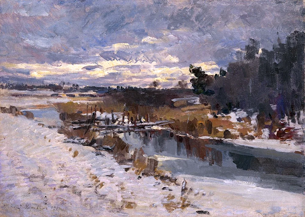Konstantin Alekseevich Korovin Landschaft