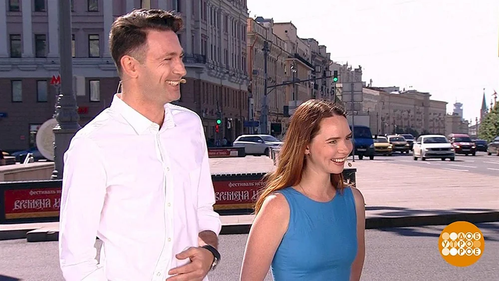 Konstantin Parfyonov und Elena Nikolaeva