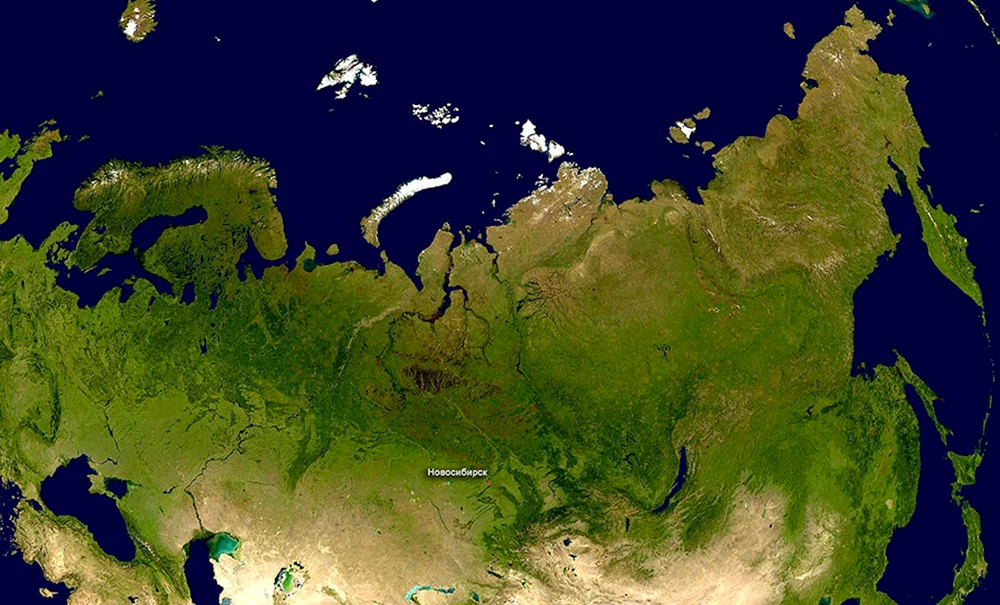 Kontinent Eurasien Weltraumbild
