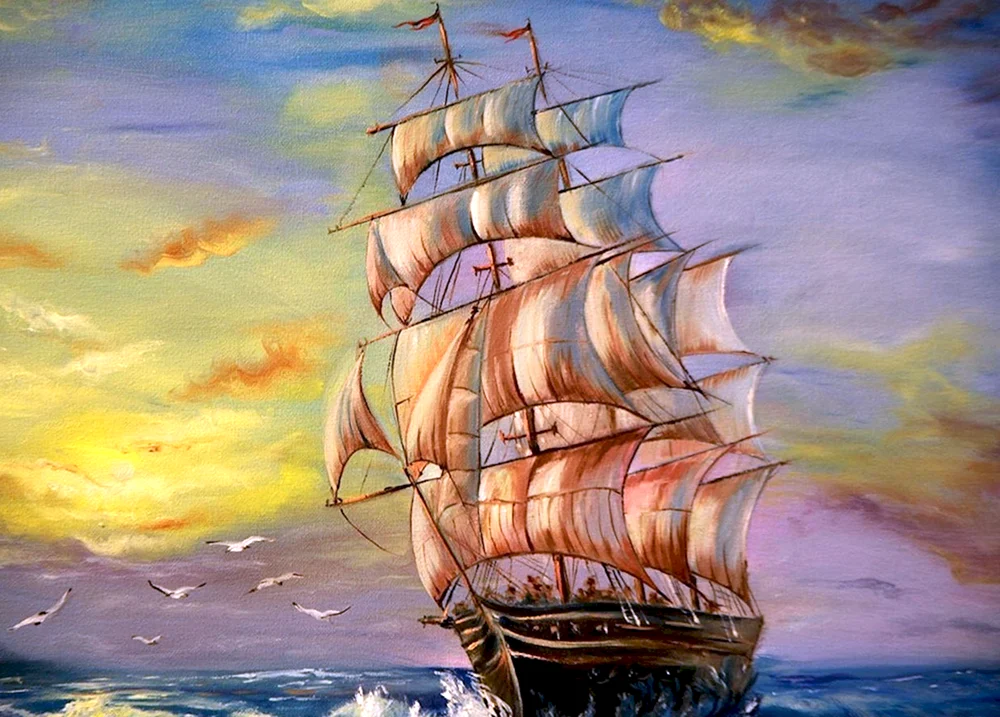 Schiff Gemälde