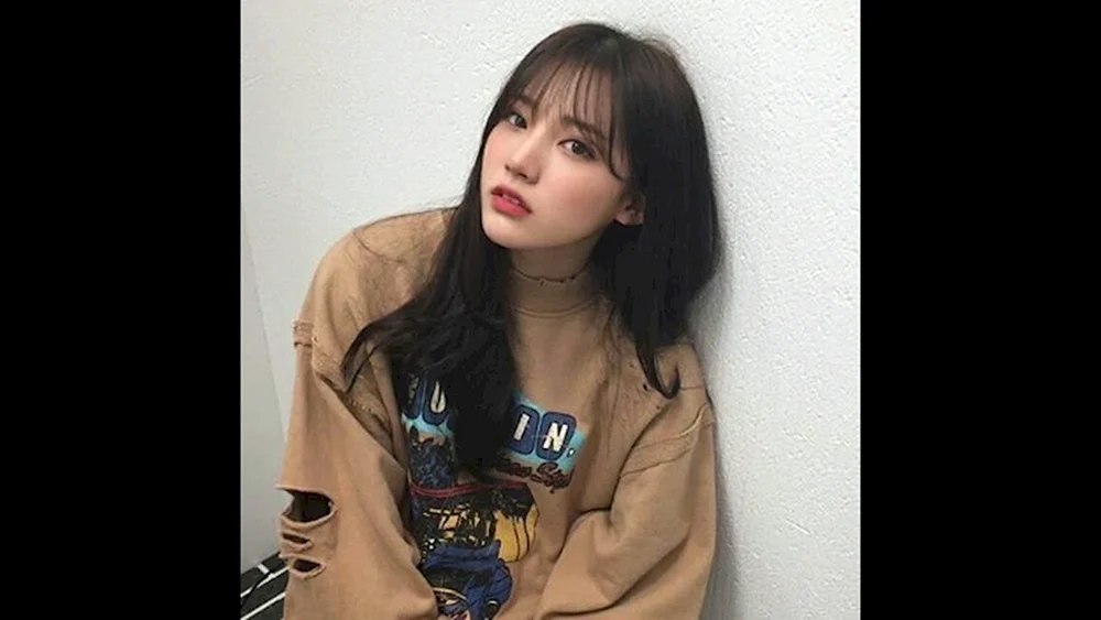 Koreanischer ulzzang mit Pony