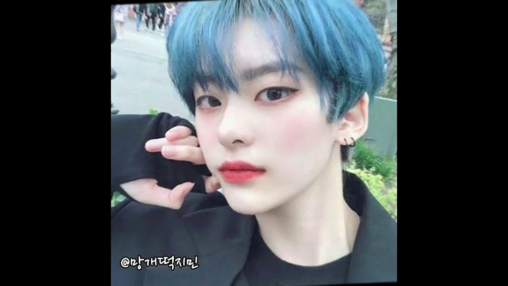 Koreanischer Haarschnitt Tomboy Yang