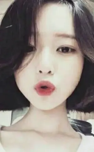Koreanischer Haarschnitt Tomboy Yang