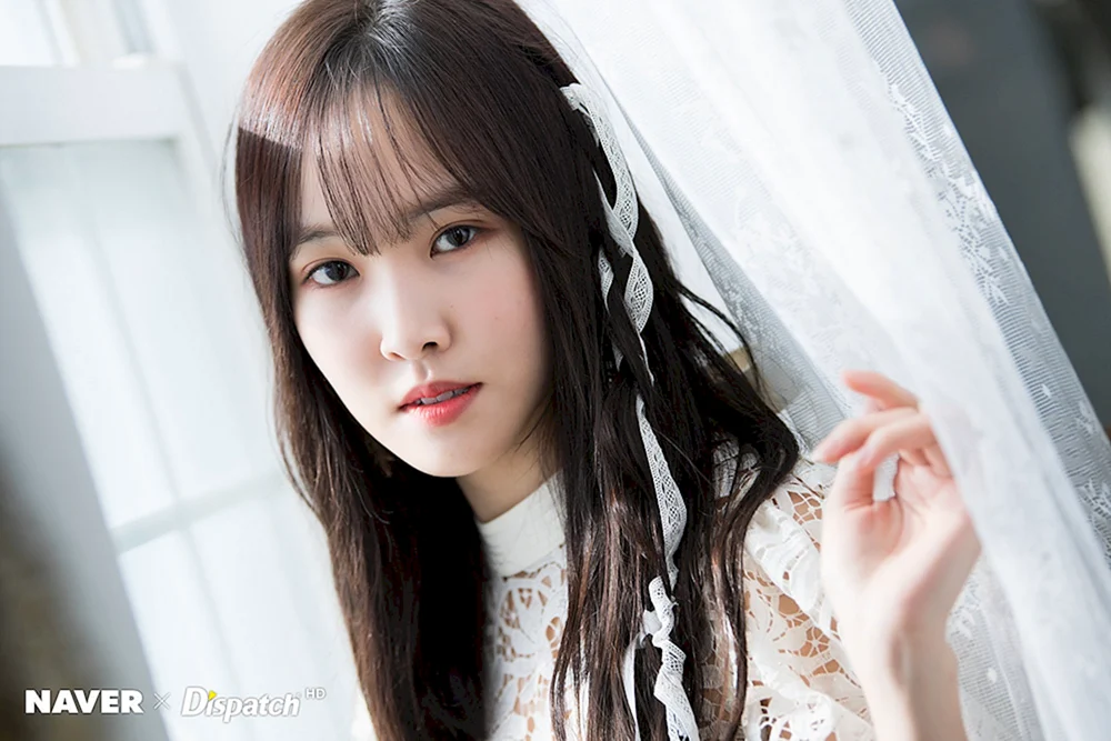 Koreanische IU