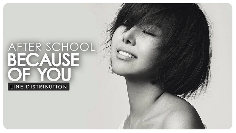 Koreanischer Haarschnitt Tomboy Yang
