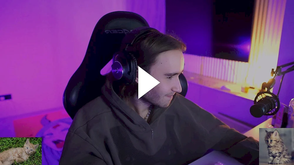 Koresh Streamer