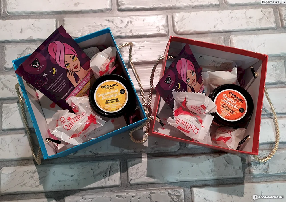 Schönheitsbox