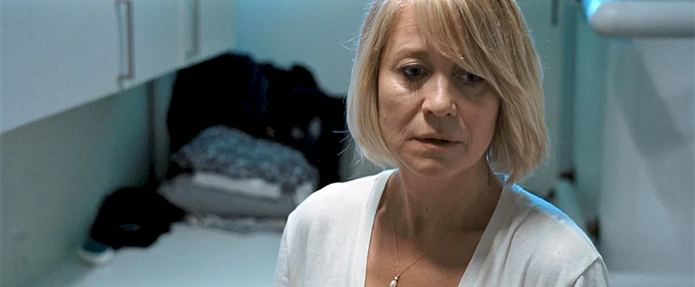 Trine Dyrholm