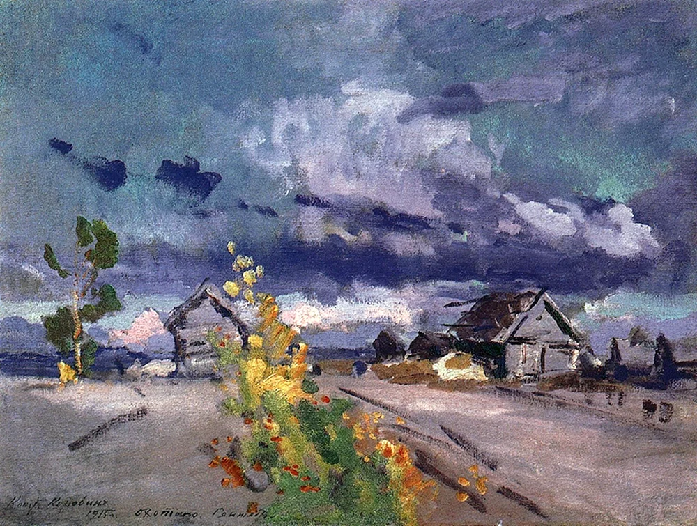 Konstantin Alekseevich Korovin Landschaft