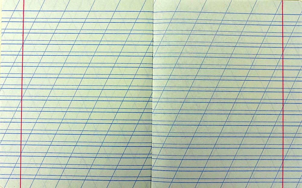 Breites Lineal