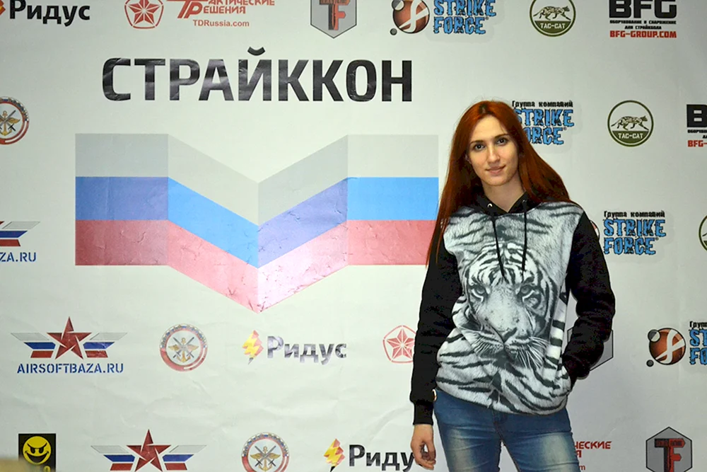 Elena Frolova Moskau