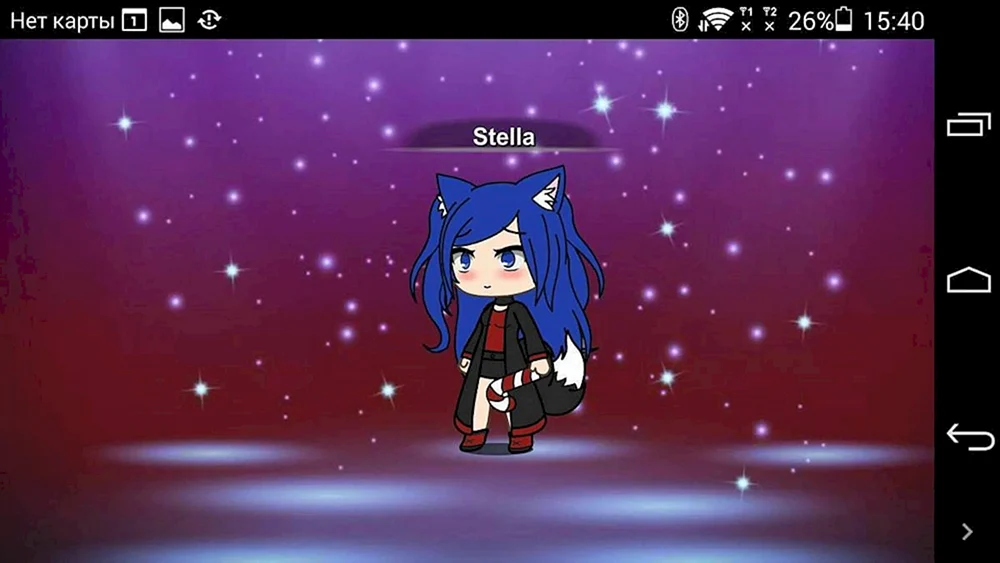 Katze Lana