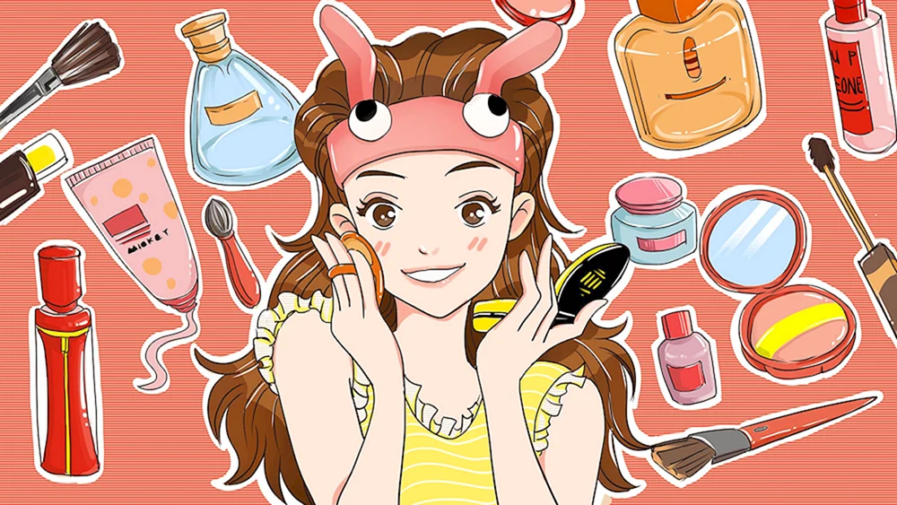 Kosmetik Illustration