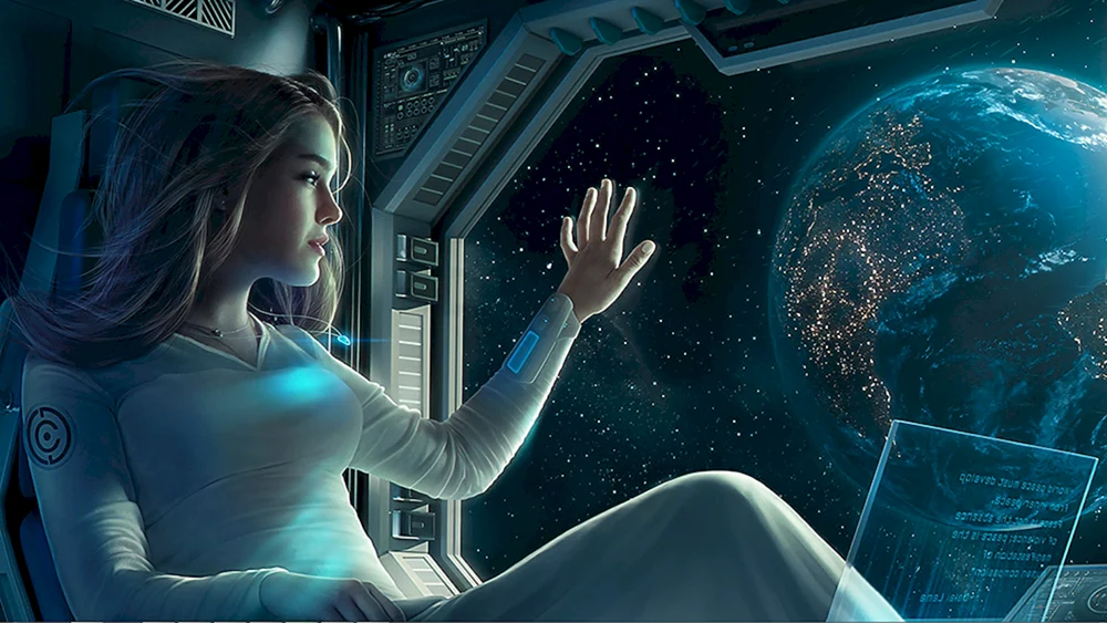 Cosmic Girl