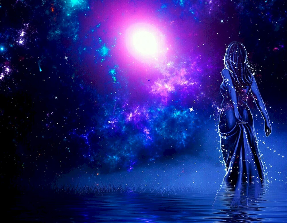 Cosmic Girl