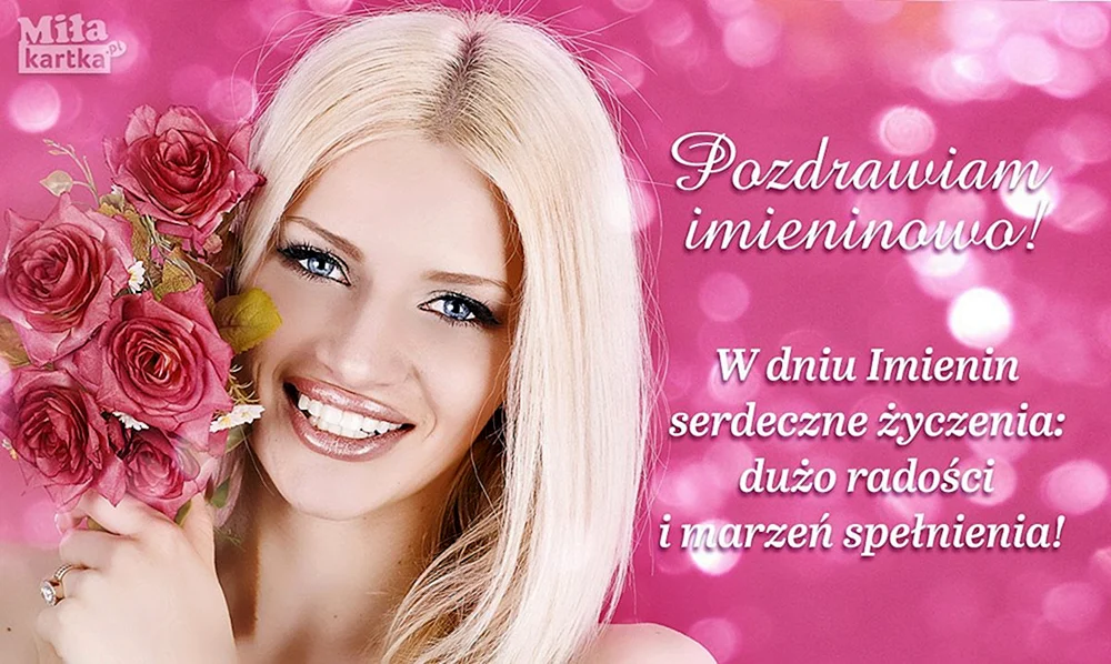 Mädchenlächeln