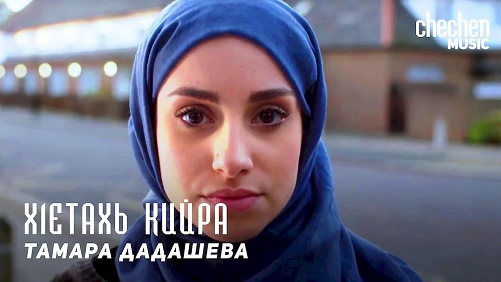 Salihat Kasumova Abaya