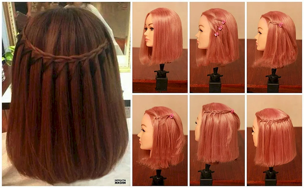 Leichte Frisuren auf kurzem Haar