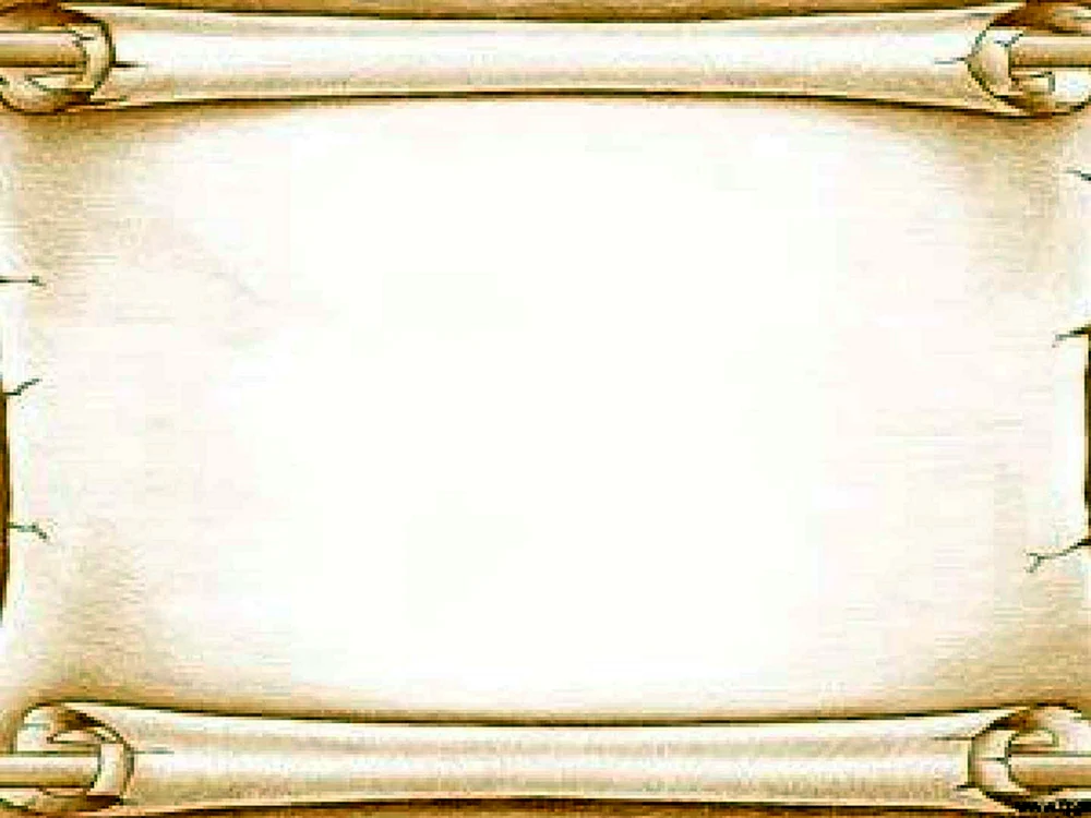 Schöner historischer Hintergrund
