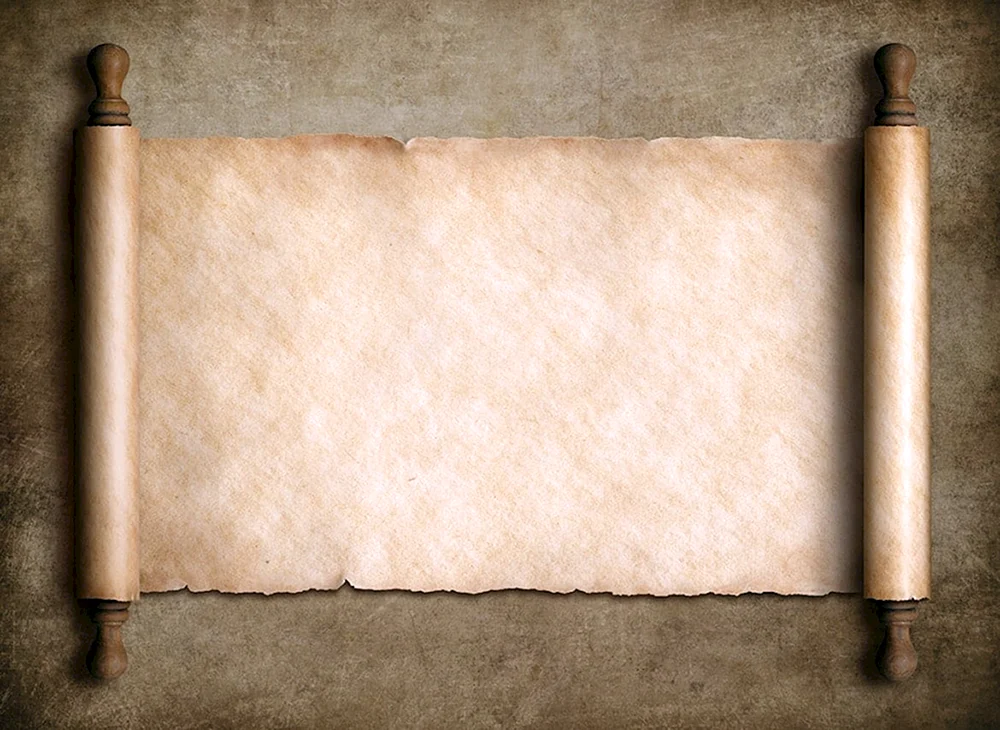 Alte Schriftrolle