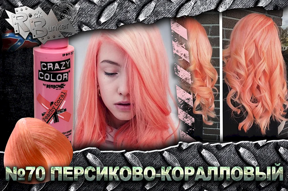 Crazy Color 70 Peachy Coral Peachy Coral Haarfarbe Koralle