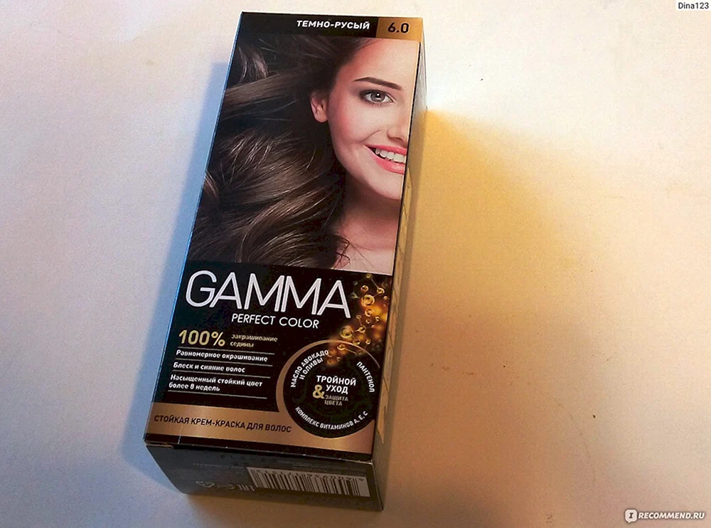 Gamma 7. 75 Haselnuss Praliné Farbpalette