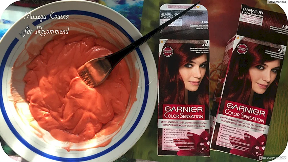 Balayage Burgund